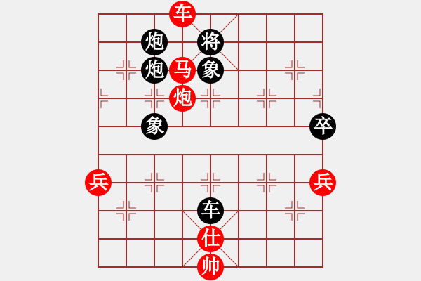 象棋棋譜圖片：北京 王昊 勝 濟(jì)寧 褚文強(qiáng) - 步數(shù)：107 