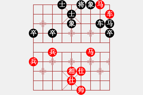 象棋棋譜圖片：微雨燕雙飛(7段)-和-獅子座里奧(6段) - 步數(shù)：100 