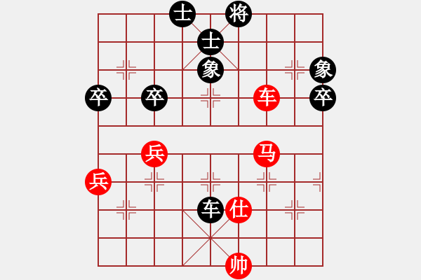 象棋棋譜圖片：微雨燕雙飛(7段)-和-獅子座里奧(6段) - 步數(shù)：110 