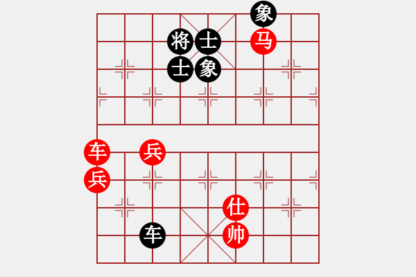 象棋棋譜圖片：微雨燕雙飛(7段)-和-獅子座里奧(6段) - 步數(shù)：130 