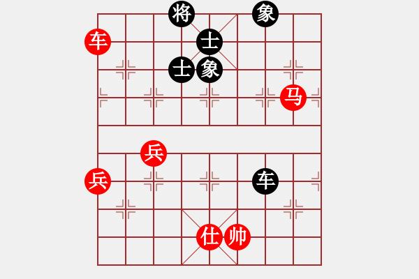 象棋棋譜圖片：微雨燕雙飛(7段)-和-獅子座里奧(6段) - 步數(shù)：140 