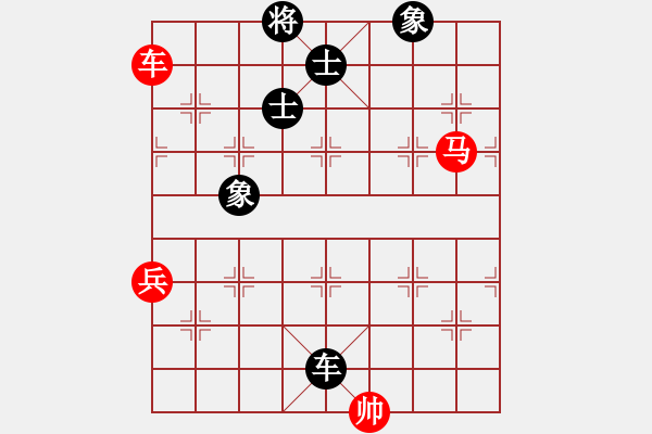 象棋棋譜圖片：微雨燕雙飛(7段)-和-獅子座里奧(6段) - 步數(shù)：150 