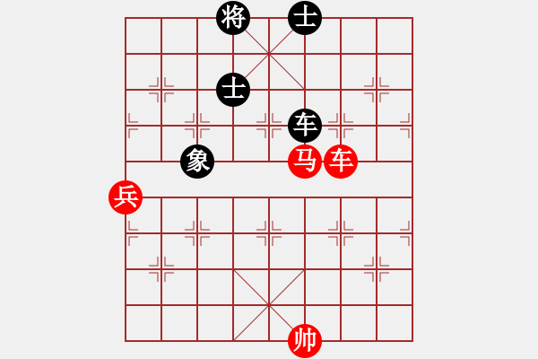 象棋棋譜圖片：微雨燕雙飛(7段)-和-獅子座里奧(6段) - 步數(shù)：160 