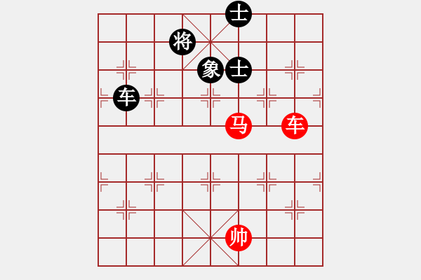 象棋棋譜圖片：微雨燕雙飛(7段)-和-獅子座里奧(6段) - 步數(shù)：170 