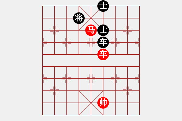 象棋棋譜圖片：微雨燕雙飛(7段)-和-獅子座里奧(6段) - 步數(shù)：173 