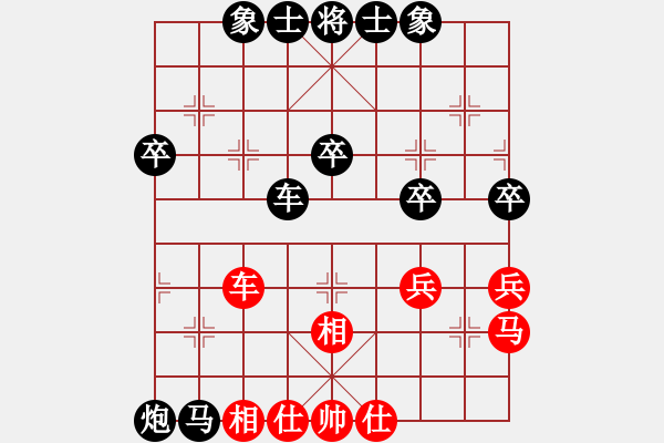 象棋棋譜圖片：爬山涉水[909982213] -VS- 眼鏡[825987310] - 步數(shù)：58 