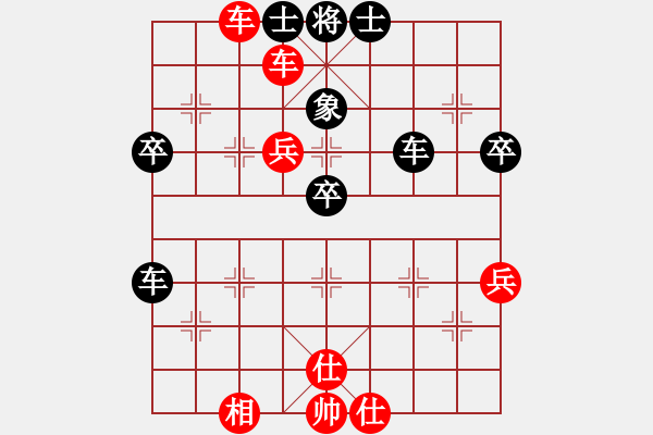 象棋棋譜圖片：魏辰書(shū)(月將)-和-kljy(9段) - 步數(shù)：65 