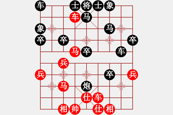 象棋棋譜圖片：兔子王(8段)-勝-神槍手(1段) - 步數(shù)：40 