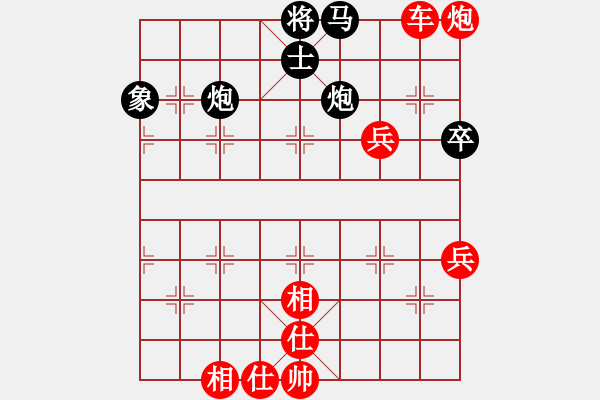 象棋棋譜圖片：5318局 E00-仙人指路-巫師-小蟲(chóng)-專業(yè) 紅先勝 小蟲(chóng)引擎25層 - 步數(shù)：100 