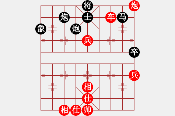 象棋棋譜圖片：5318局 E00-仙人指路-巫師-小蟲(chóng)-專業(yè) 紅先勝 小蟲(chóng)引擎25層 - 步數(shù)：110 