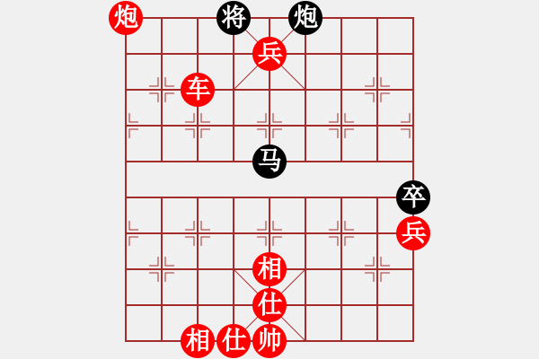 象棋棋譜圖片：5318局 E00-仙人指路-巫師-小蟲(chóng)-專業(yè) 紅先勝 小蟲(chóng)引擎25層 - 步數(shù)：144 