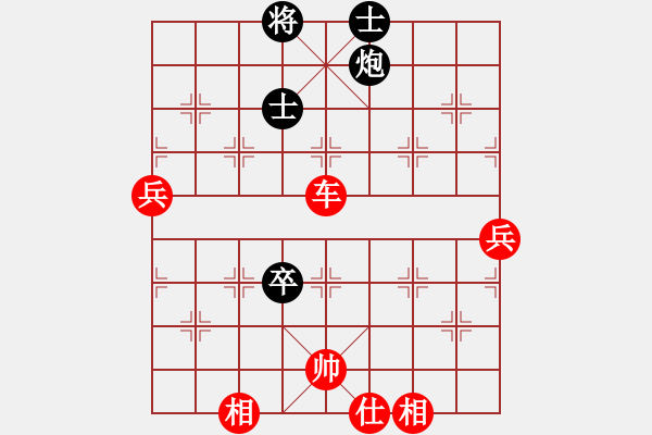 象棋棋譜圖片：三天就上山(9段)-勝-棋壇毒龍(7段) - 步數：100 