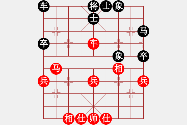 象棋棋谱图片：胡荣华         先和 马宽           - 步数：40 