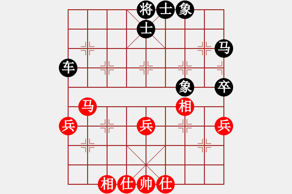 象棋棋谱图片：胡荣华         先和 马宽           - 步数：42 