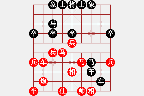 象棋棋譜圖片：李曉剛 先負(fù) 周濤 - 步數(shù)：40 