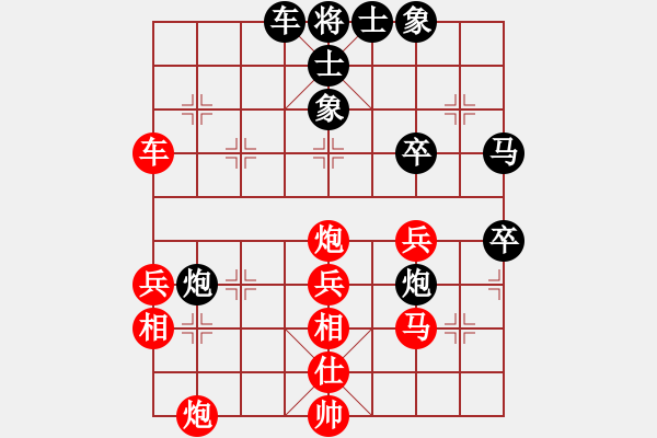 象棋棋譜圖片：彰德岳家軍(2段)-負(fù)-天地人龍(1段) - 步數(shù)：60 