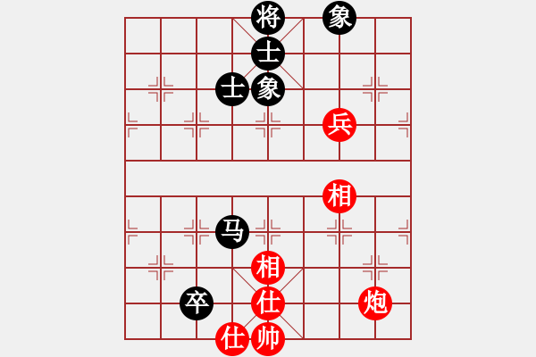 象棋棋譜圖片：坑嗲(3段)-和-小辣妹(月將) - 步數(shù)：100 