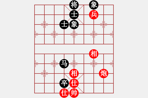 象棋棋譜圖片：坑嗲(3段)-和-小辣妹(月將) - 步數(shù)：110 