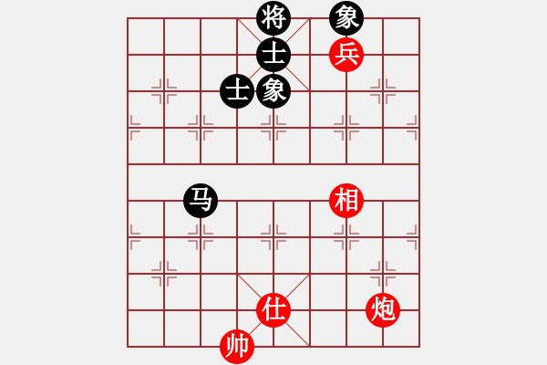 象棋棋譜圖片：坑嗲(3段)-和-小辣妹(月將) - 步數(shù)：120 