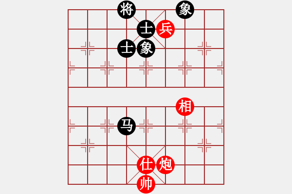 象棋棋譜圖片：坑嗲(3段)-和-小辣妹(月將) - 步數(shù)：130 