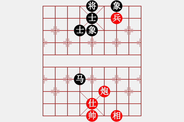 象棋棋譜圖片：坑嗲(3段)-和-小辣妹(月將) - 步數(shù)：140 