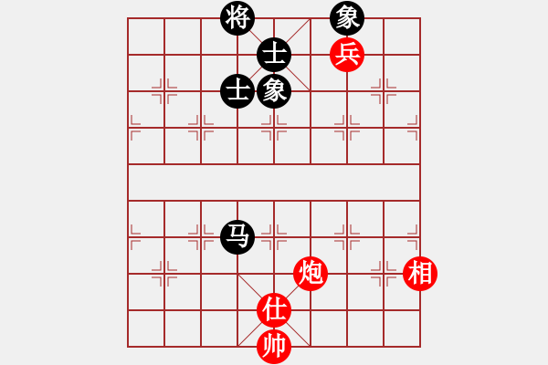 象棋棋譜圖片：坑嗲(3段)-和-小辣妹(月將) - 步數(shù)：150 