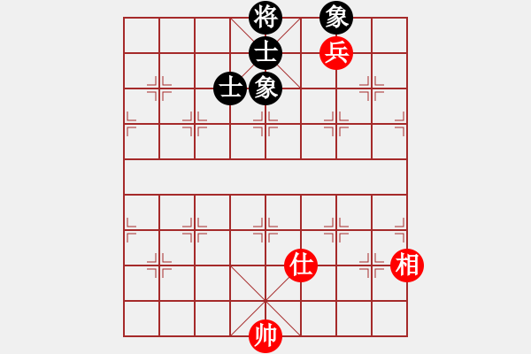 象棋棋譜圖片：坑嗲(3段)-和-小辣妹(月將) - 步數(shù)：155 