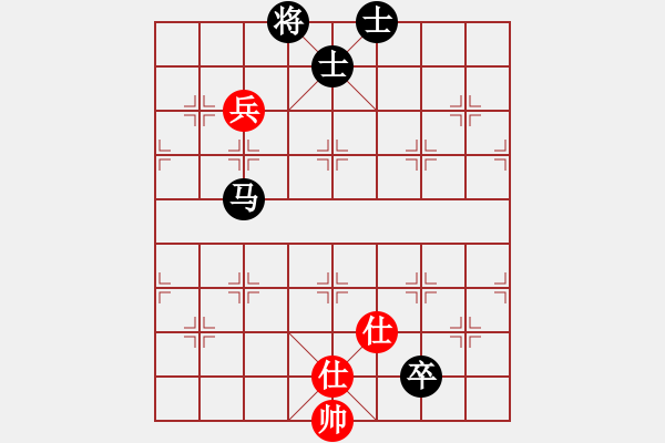 象棋棋譜圖片：天涯海閣[1005037763] -VS- 飄[1054746232] - 步數(shù)：110 