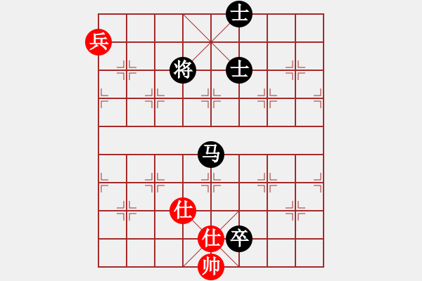 象棋棋譜圖片：天涯海閣[1005037763] -VS- 飄[1054746232] - 步數(shù)：120 