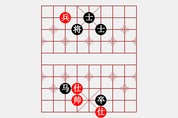 象棋棋譜圖片：天涯海閣[1005037763] -VS- 飄[1054746232] - 步數(shù)：130 