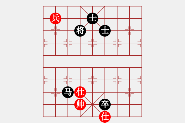 象棋棋譜圖片：天涯海閣[1005037763] -VS- 飄[1054746232] - 步數(shù)：131 