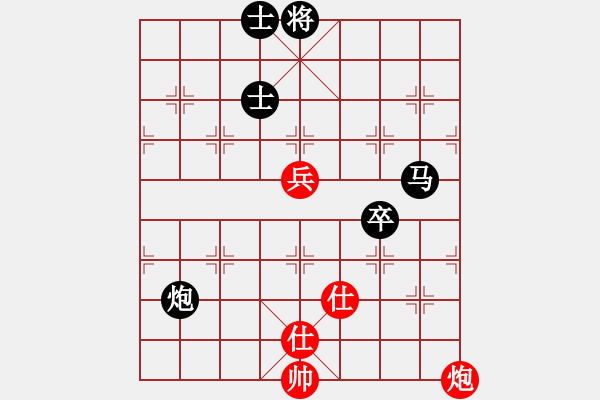 象棋棋譜圖片：天涯海閣[1005037763] -VS- 飄[1054746232] - 步數(shù)：80 