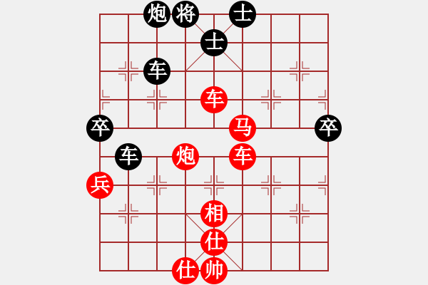 象棋棋譜圖片：小玫貞子(9f)-勝-shiga(地煞) - 步數(shù)：100 