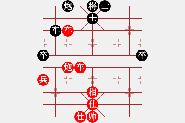 象棋棋譜圖片：小玫貞子(9f)-勝-shiga(地煞) - 步數(shù)：110 