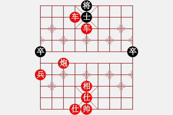 象棋棋譜圖片：小玫貞子(9f)-勝-shiga(地煞) - 步數(shù)：120 