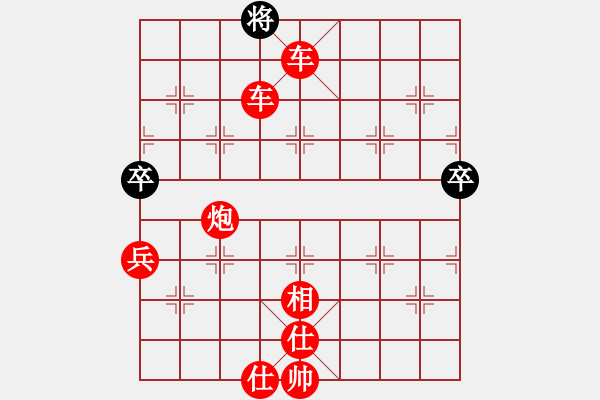 象棋棋譜圖片：小玫貞子(9f)-勝-shiga(地煞) - 步數(shù)：123 