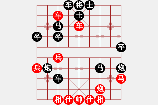 象棋棋譜圖片：小玫貞子(9f)-勝-shiga(地煞) - 步數(shù)：40 