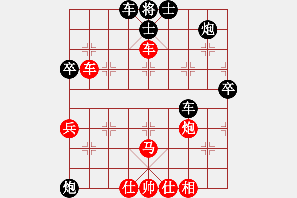 象棋棋譜圖片：小玫貞子(9f)-勝-shiga(地煞) - 步數(shù)：60 