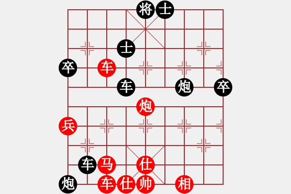 象棋棋譜圖片：小玫貞子(9f)-勝-shiga(地煞) - 步數(shù)：80 