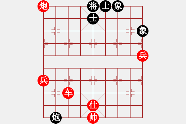 象棋棋譜圖片：人機(jī)對戰(zhàn) 2024-10-5 14:8 - 步數(shù)：140 