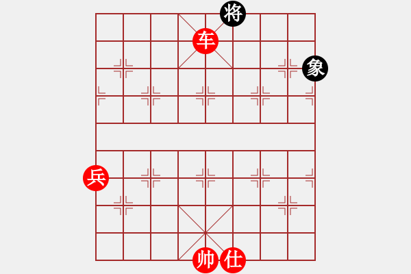 象棋棋譜圖片：人機(jī)對戰(zhàn) 2024-10-5 14:8 - 步數(shù)：160 