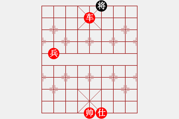 象棋棋譜圖片：人機(jī)對戰(zhàn) 2024-10-5 14:8 - 步數(shù)：169 