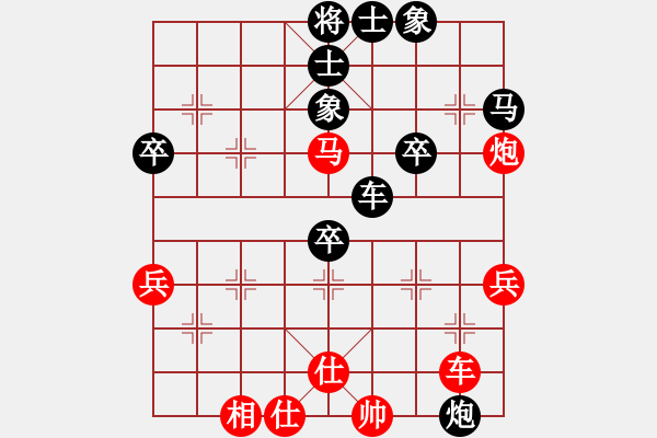 象棋棋譜圖片：人機(jī)對戰(zhàn) 2024-10-5 14:8 - 步數(shù)：60 