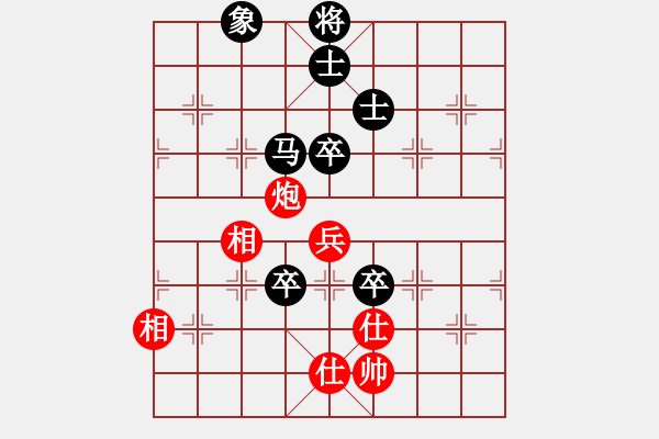 象棋棋譜圖片：安徽東毒(5段)-負-茗茶棋社三(6段) - 步數(shù)：110 