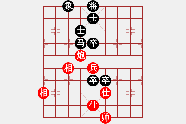 象棋棋譜圖片：安徽東毒(5段)-負-茗茶棋社三(6段) - 步數(shù)：120 