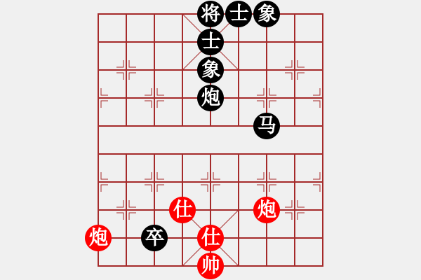 象棋棋譜圖片：古巴雪茄(9段)-和-煮酒論棋雄(9段) - 步數：120 