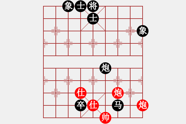 象棋棋譜圖片：古巴雪茄(9段)-和-煮酒論棋雄(9段) - 步數：170 