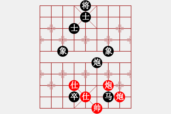 象棋棋譜圖片：古巴雪茄(9段)-和-煮酒論棋雄(9段) - 步數：180 