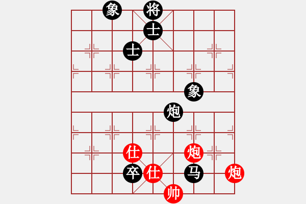 象棋棋譜圖片：古巴雪茄(9段)-和-煮酒論棋雄(9段) - 步數：190 