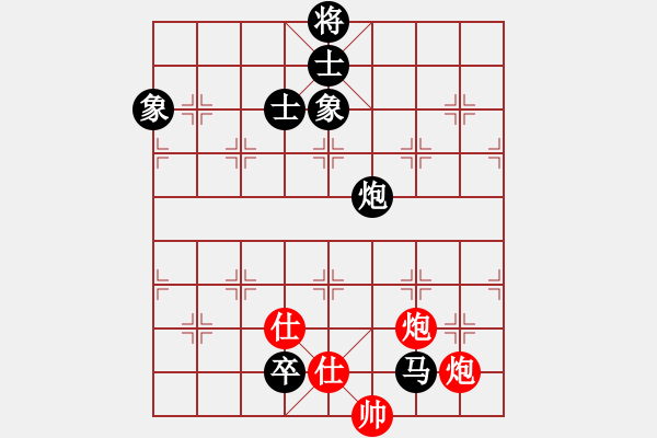 象棋棋譜圖片：古巴雪茄(9段)-和-煮酒論棋雄(9段) - 步數：200 